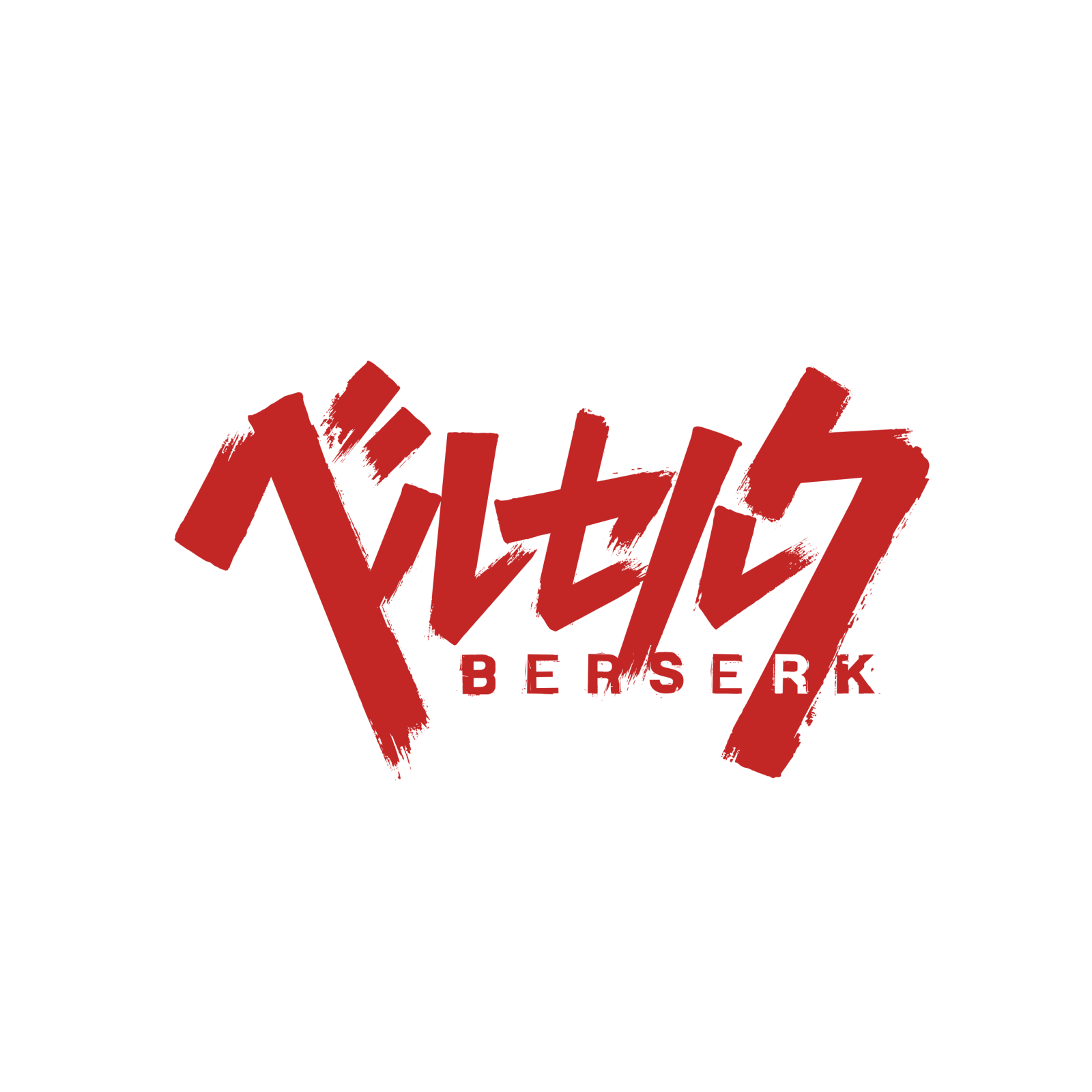 Berserk