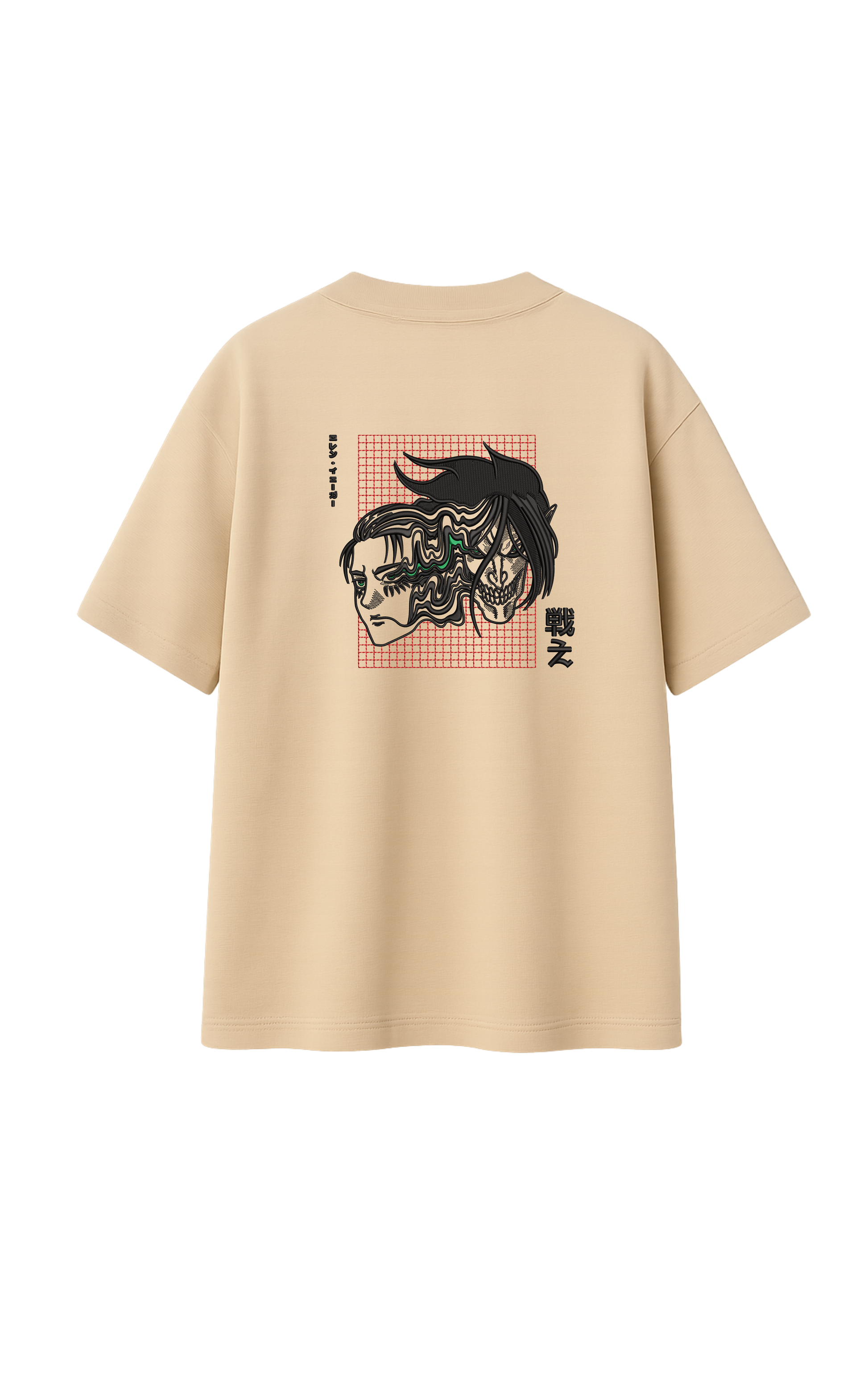Eren Titan