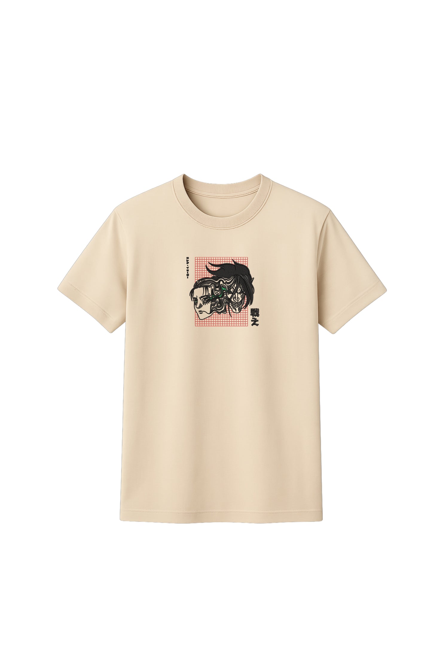 Eren Titan