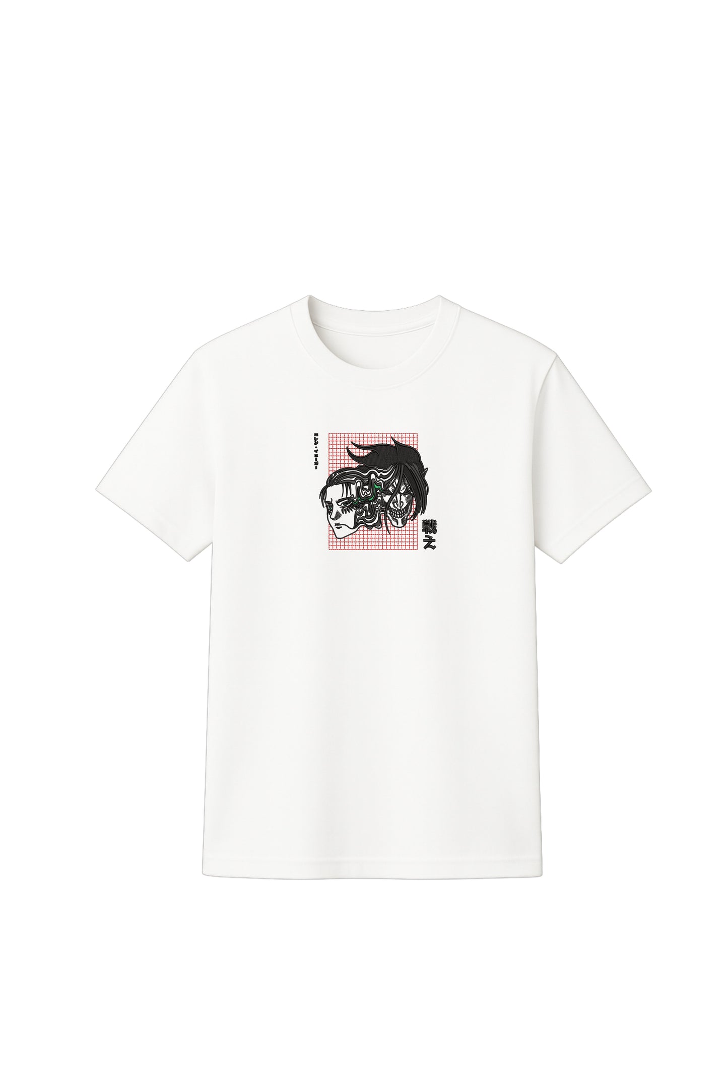 Eren Titan